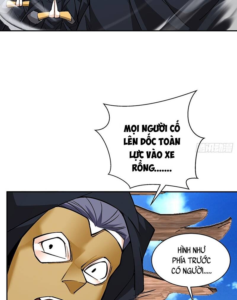 Đồ Đệ Của Ta Đều Là Đại Phản Phái Chapter 51 - Trang 34