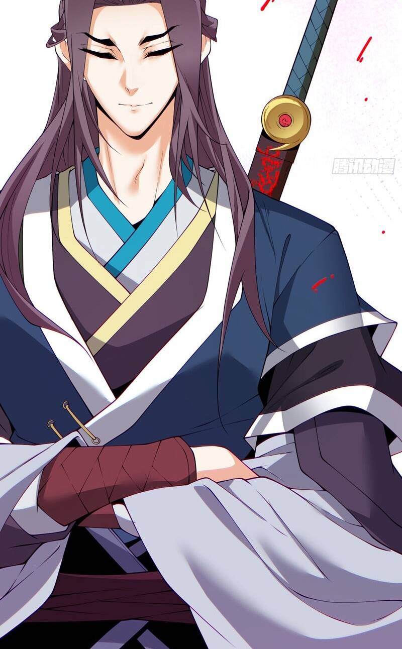 Đồ Đệ Của Ta Đều Là Đại Phản Phái Chapter 52 - Trang 12