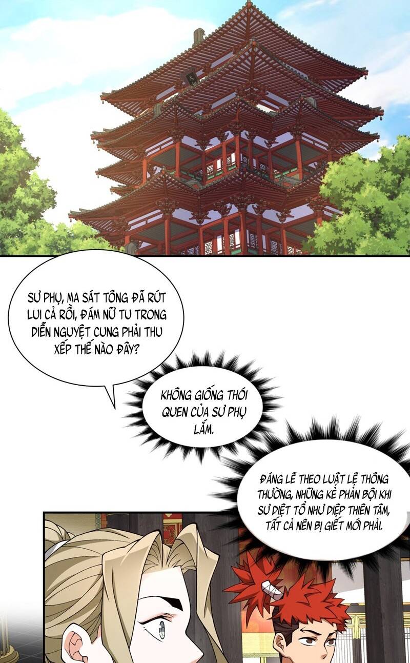 Đồ Đệ Của Ta Đều Là Đại Phản Phái Chapter 52 - Trang 17