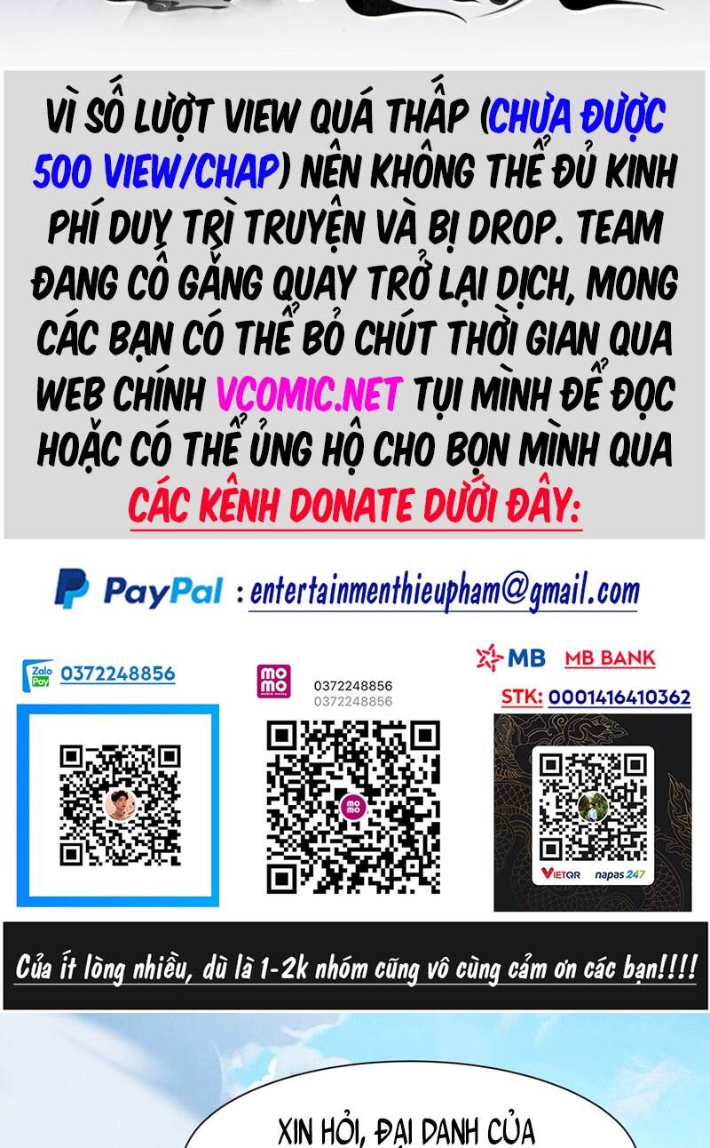 Đồ Đệ Của Ta Đều Là Đại Phản Phái Chapter 52 - Trang 1