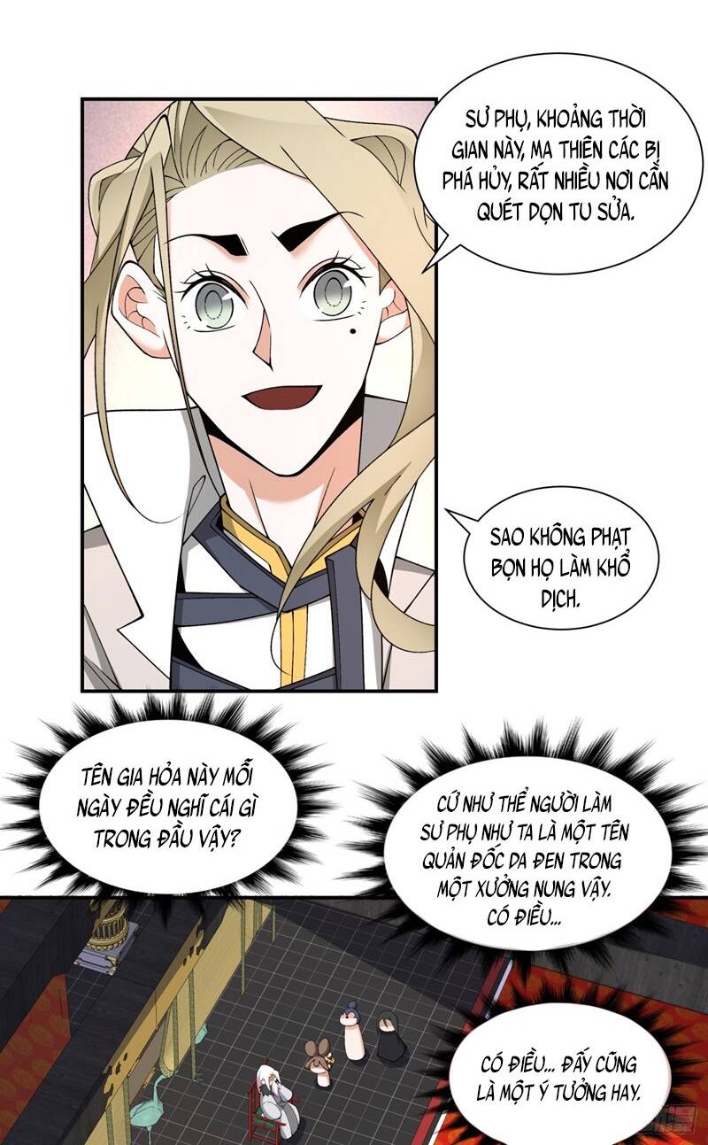 Đồ Đệ Của Ta Đều Là Đại Phản Phái Chapter 52 - Trang 21