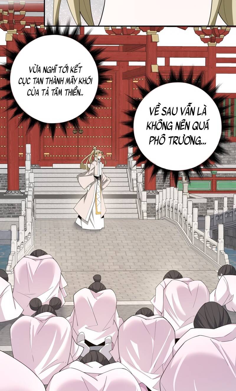 Đồ Đệ Của Ta Đều Là Đại Phản Phái Chapter 52 - Trang 25