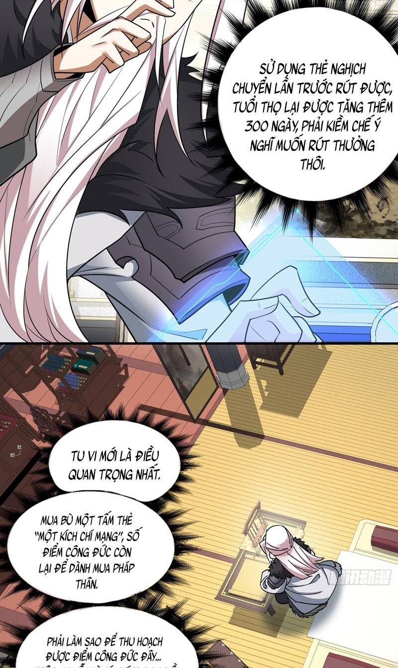 Đồ Đệ Của Ta Đều Là Đại Phản Phái Chapter 52 - Trang 50