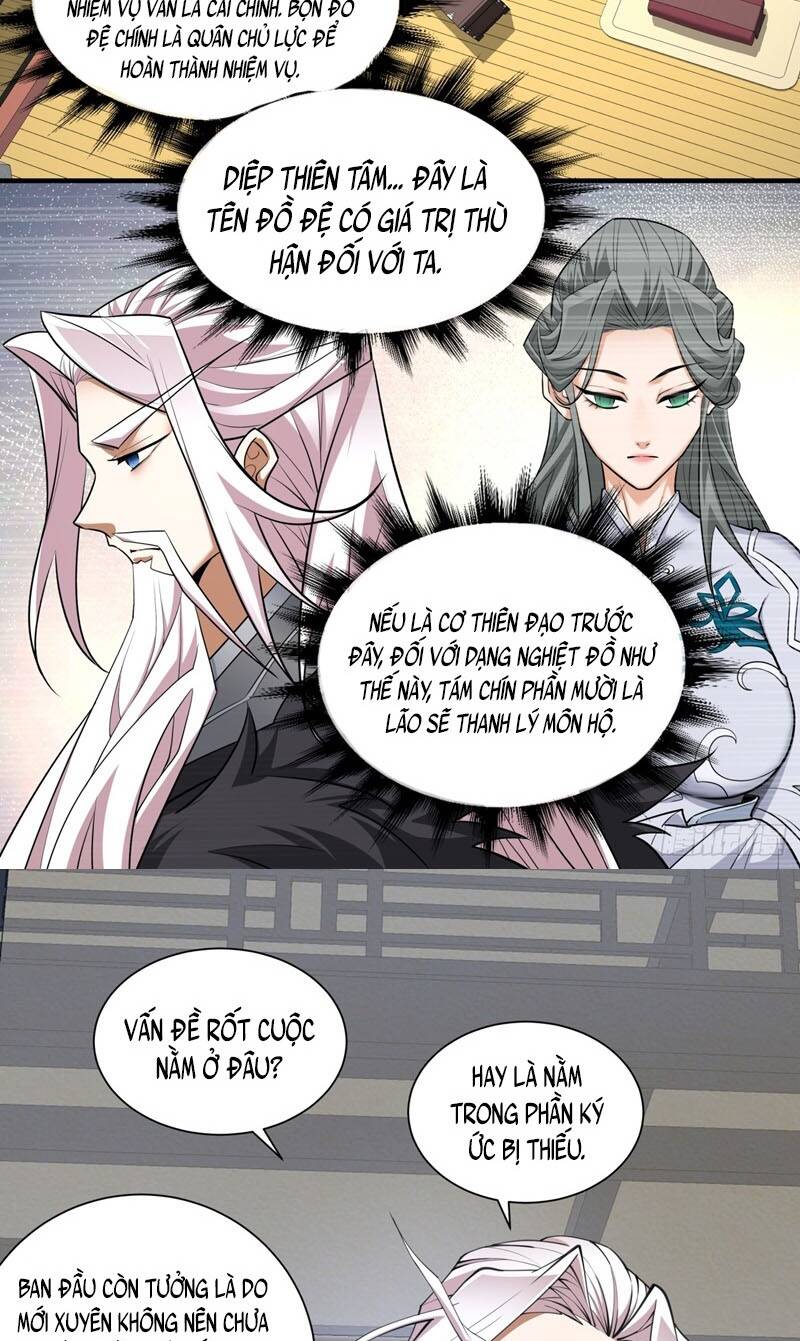 Đồ Đệ Của Ta Đều Là Đại Phản Phái Chapter 52 - Trang 51