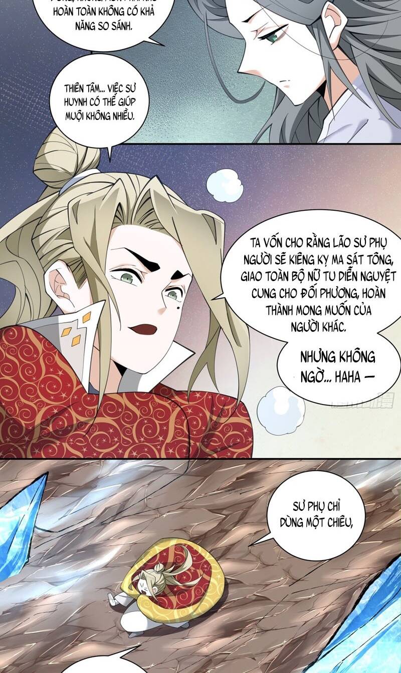 Đồ Đệ Của Ta Đều Là Đại Phản Phái Chapter 52 - Trang 57