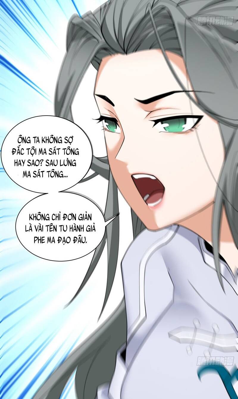 Đồ Đệ Của Ta Đều Là Đại Phản Phái Chapter 52 - Trang 60