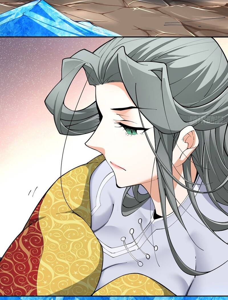 Đồ Đệ Của Ta Đều Là Đại Phản Phái Chapter 52 - Trang 71