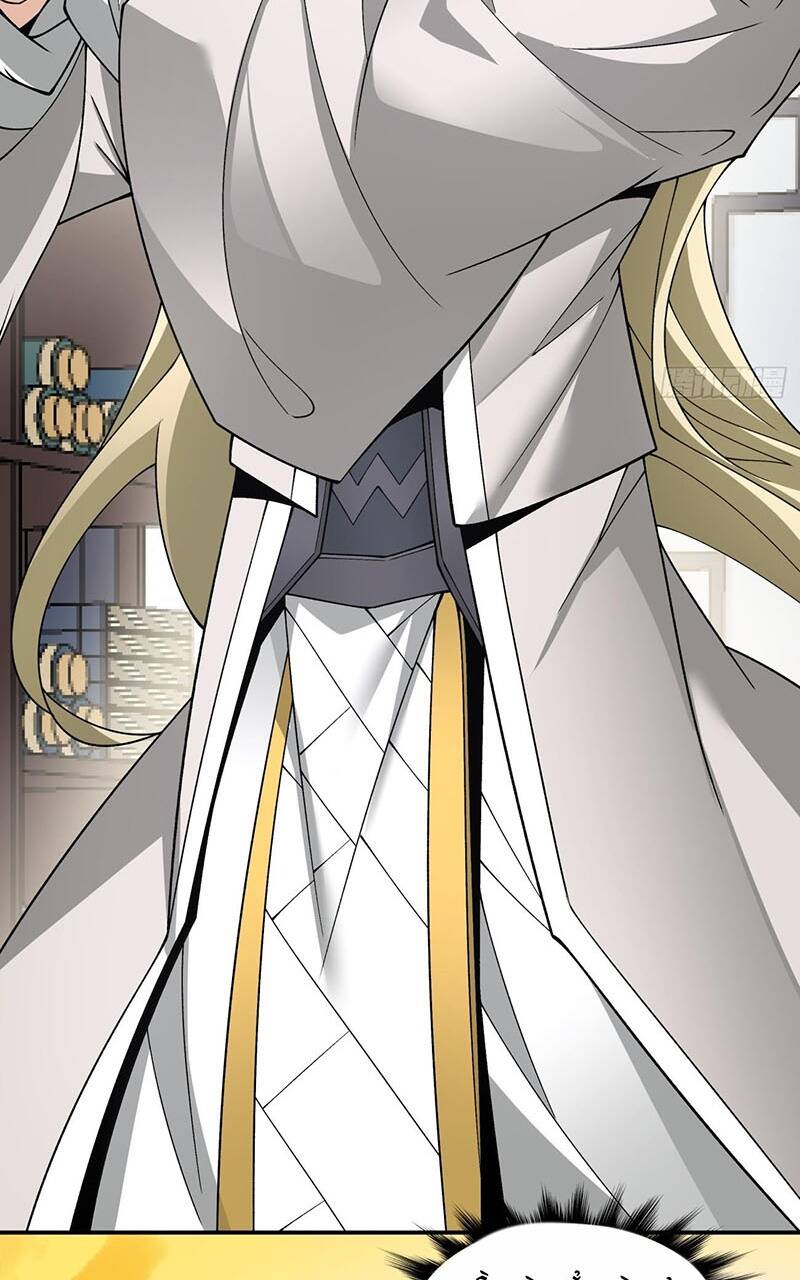 Đồ Đệ Của Ta Đều Là Đại Phản Phái Chapter 53 - Trang 15