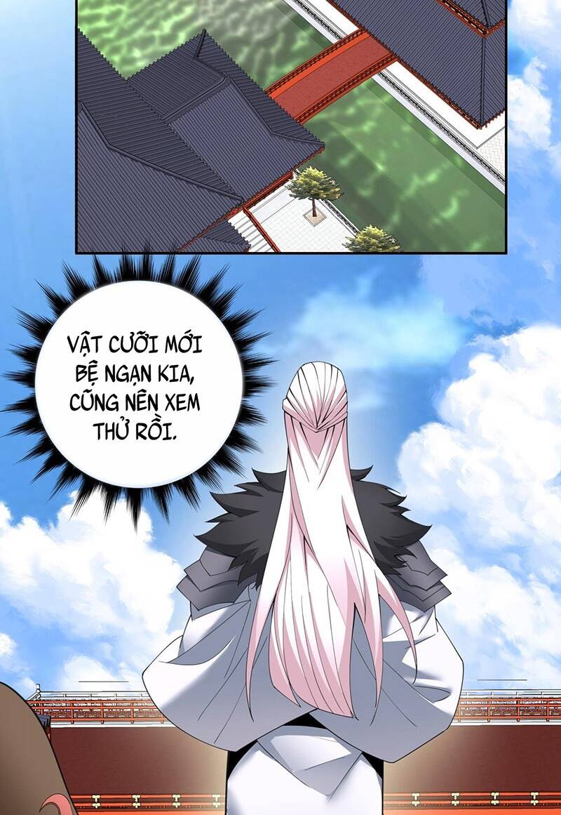 Đồ Đệ Của Ta Đều Là Đại Phản Phái Chapter 53 - Trang 22