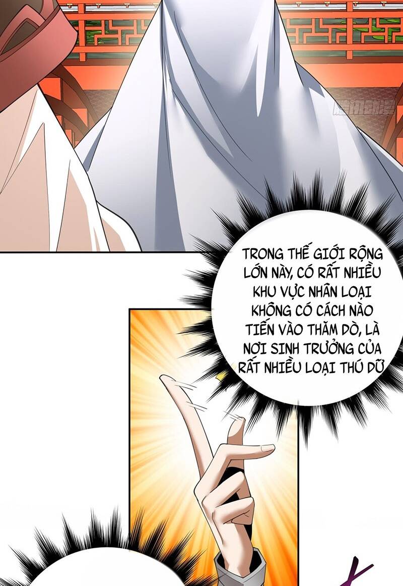 Đồ Đệ Của Ta Đều Là Đại Phản Phái Chapter 53 - Trang 23