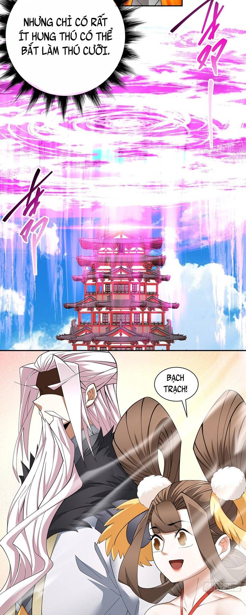 Đồ Đệ Của Ta Đều Là Đại Phản Phái Chapter 53 - Trang 24