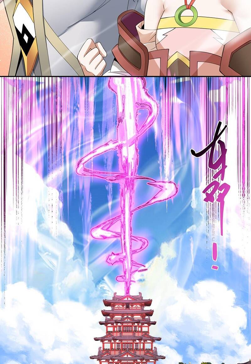 Đồ Đệ Của Ta Đều Là Đại Phản Phái Chapter 53 - Trang 25