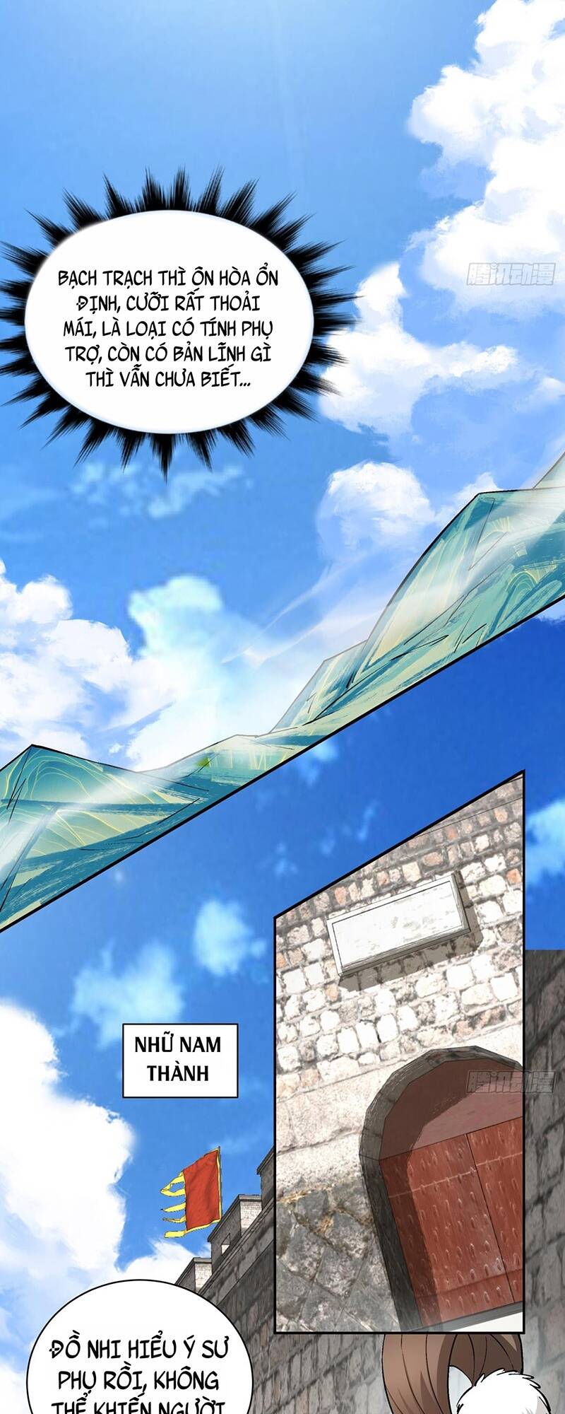Đồ Đệ Của Ta Đều Là Đại Phản Phái Chapter 53 - Trang 39