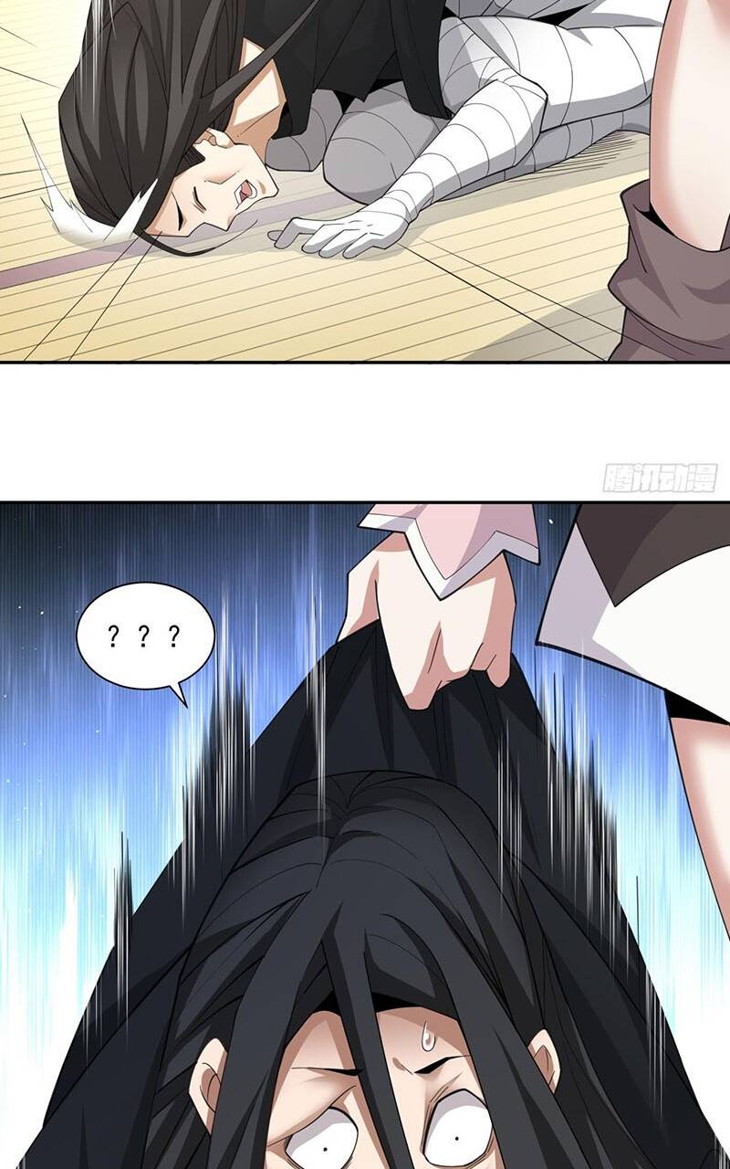 Đồ Đệ Của Ta Đều Là Đại Phản Phái Chapter 53 - Trang 5