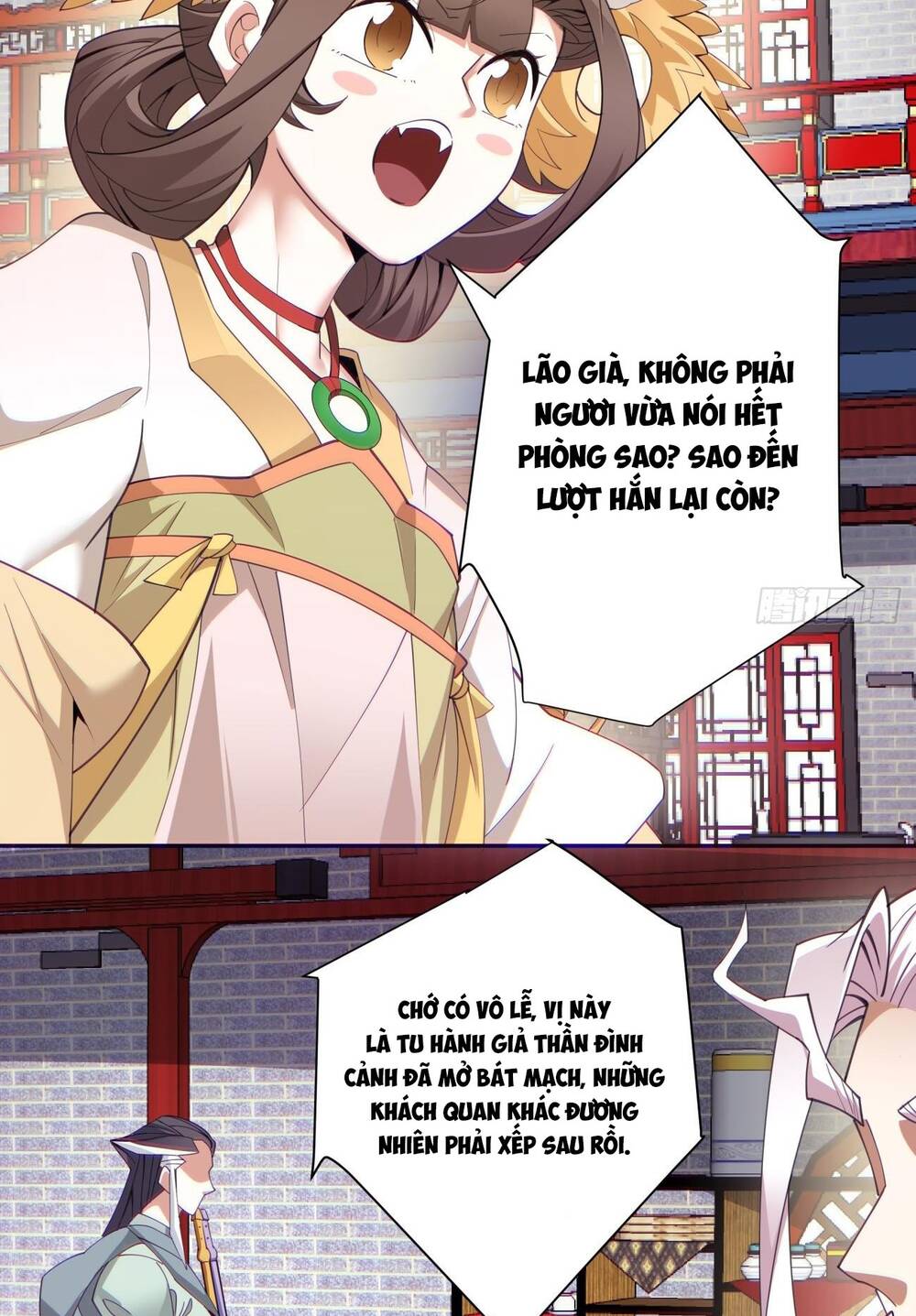 Đồ Đệ Của Ta Đều Là Đại Phản Phái Chapter 54 - Trang 18