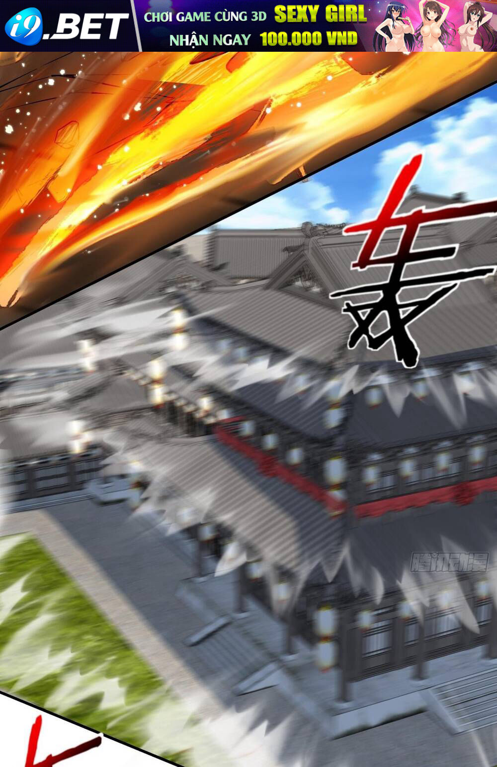 Đồ Đệ Của Ta Đều Là Đại Phản Phái Chapter 54 - Trang 30