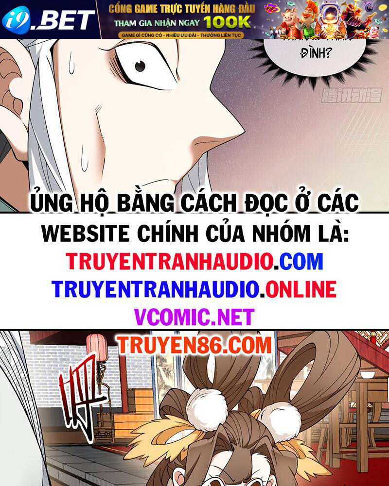 Đồ Đệ Của Ta Đều Là Đại Phản Phái Chapter 54 - Trang 33