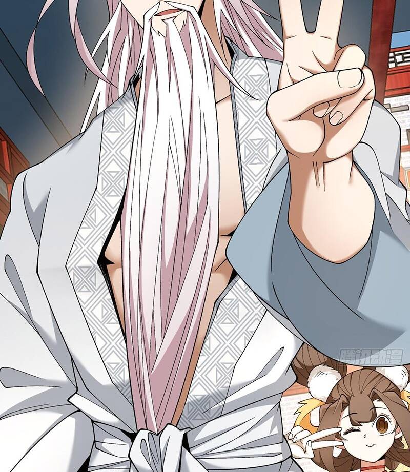 Đồ Đệ Của Ta Đều Là Đại Phản Phái Chapter 54 - Trang 37