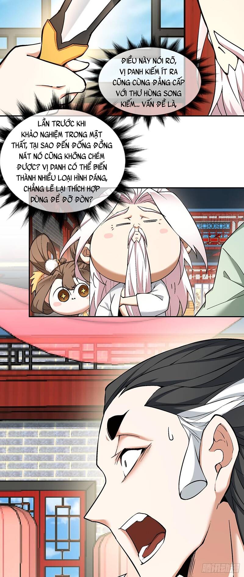 Đồ Đệ Của Ta Đều Là Đại Phản Phái Chapter 55 - Trang 17