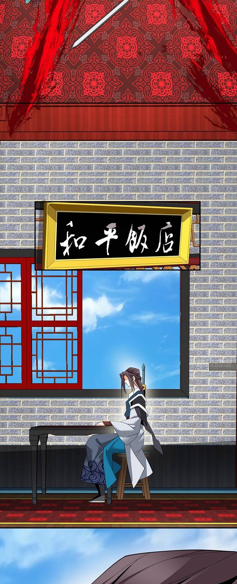 Đồ Đệ Của Ta Đều Là Đại Phản Phái Chapter 55 - Trang 34