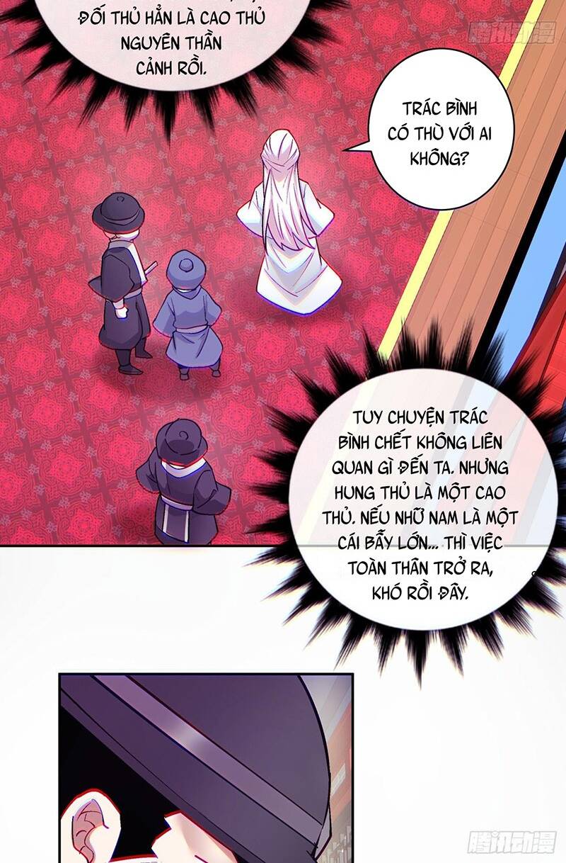 Đồ Đệ Của Ta Đều Là Đại Phản Phái Chapter 56 - Trang 13