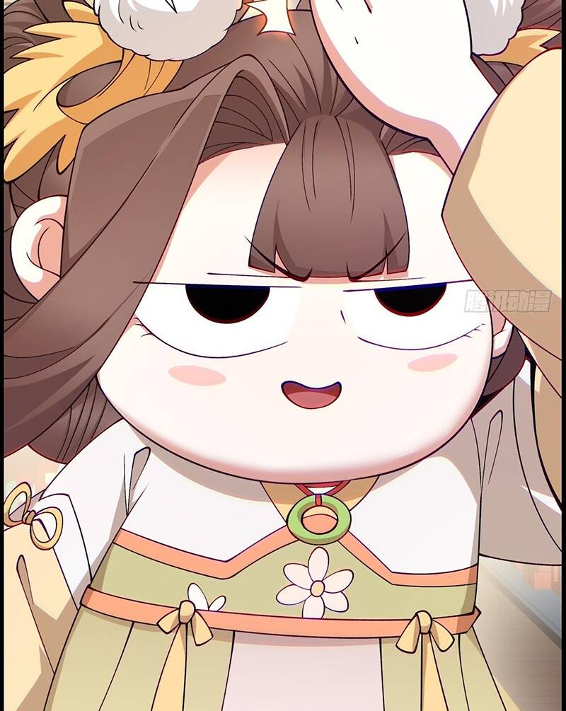 Đồ Đệ Của Ta Đều Là Đại Phản Phái Chapter 56 - Trang 24