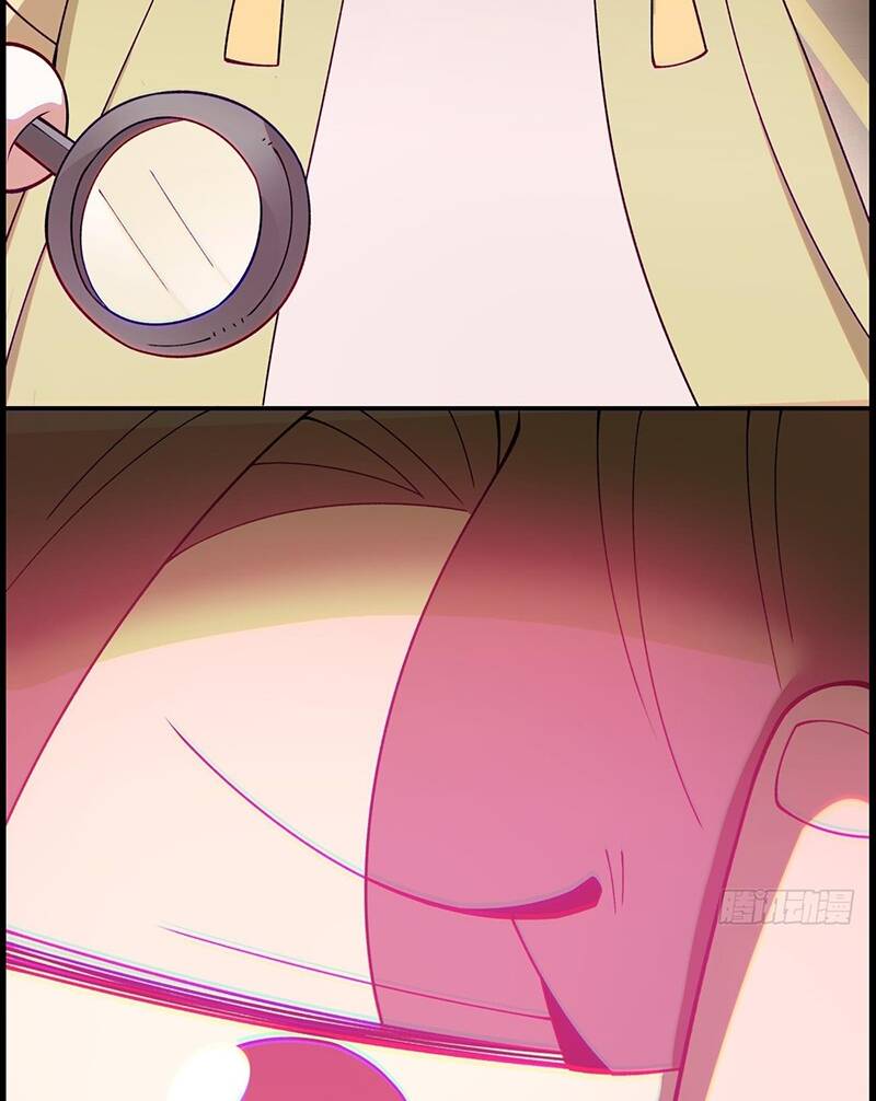 Đồ Đệ Của Ta Đều Là Đại Phản Phái Chapter 56 - Trang 25