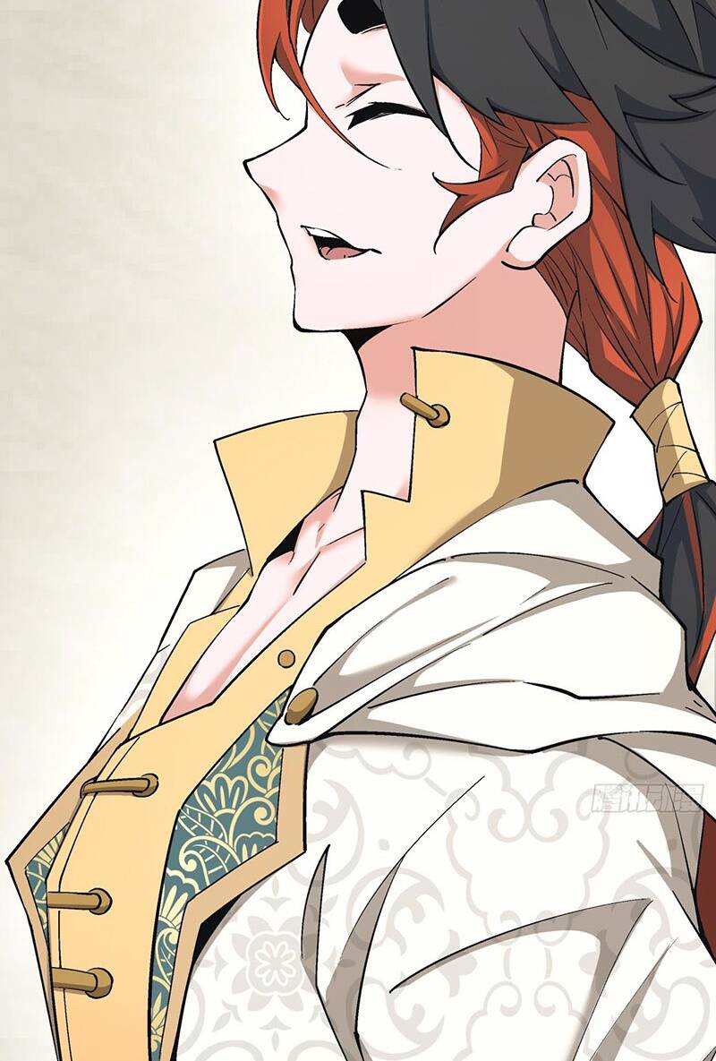 Đồ Đệ Của Ta Đều Là Đại Phản Phái Chapter 57 - Trang 10