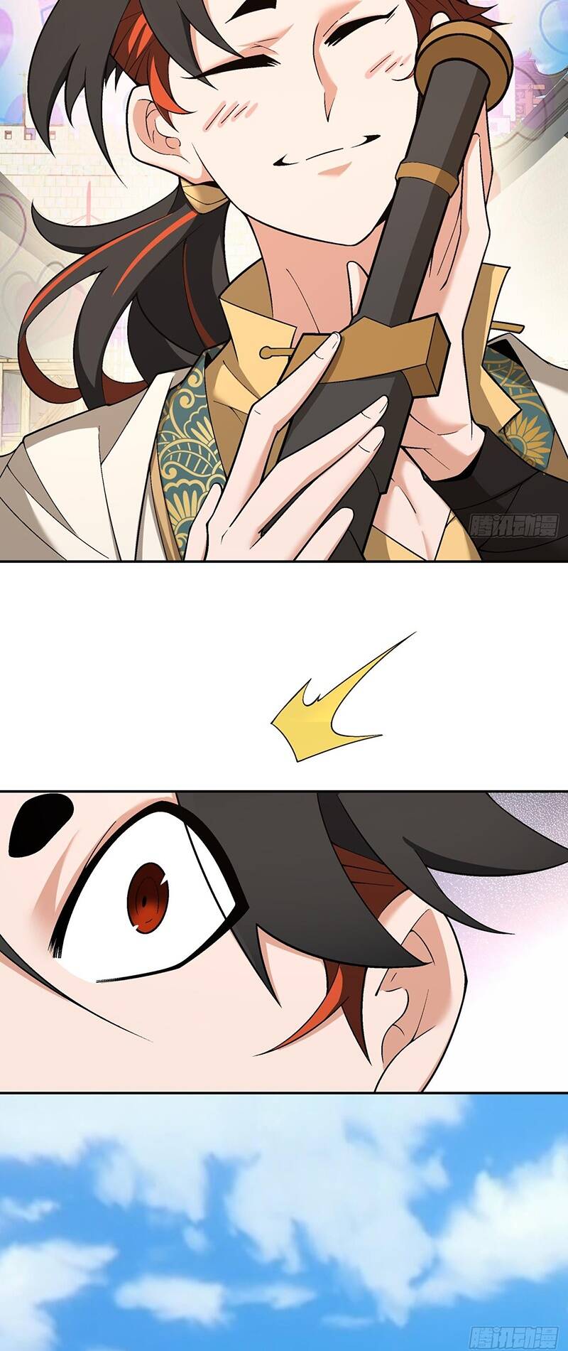 Đồ Đệ Của Ta Đều Là Đại Phản Phái Chapter 57 - Trang 14