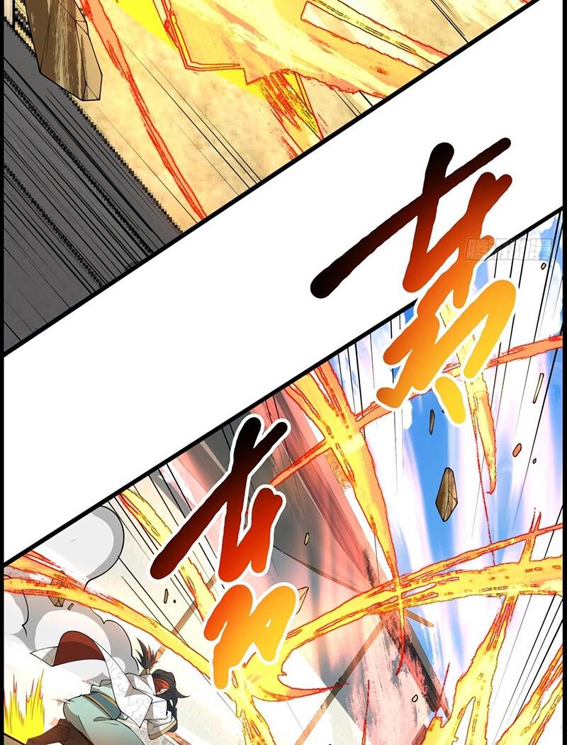 Đồ Đệ Của Ta Đều Là Đại Phản Phái Chapter 57 - Trang 23