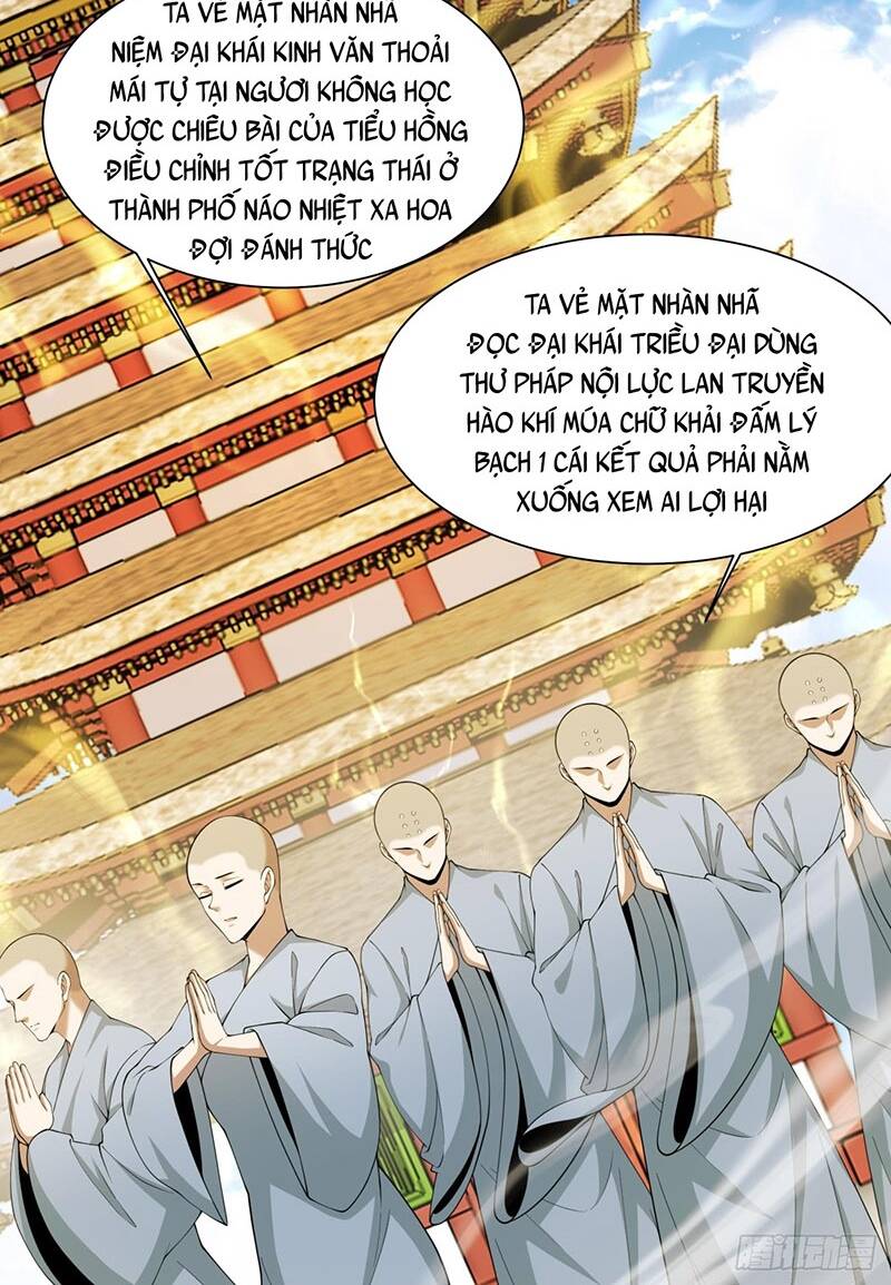 Đồ Đệ Của Ta Đều Là Đại Phản Phái Chapter 58 - Trang 15