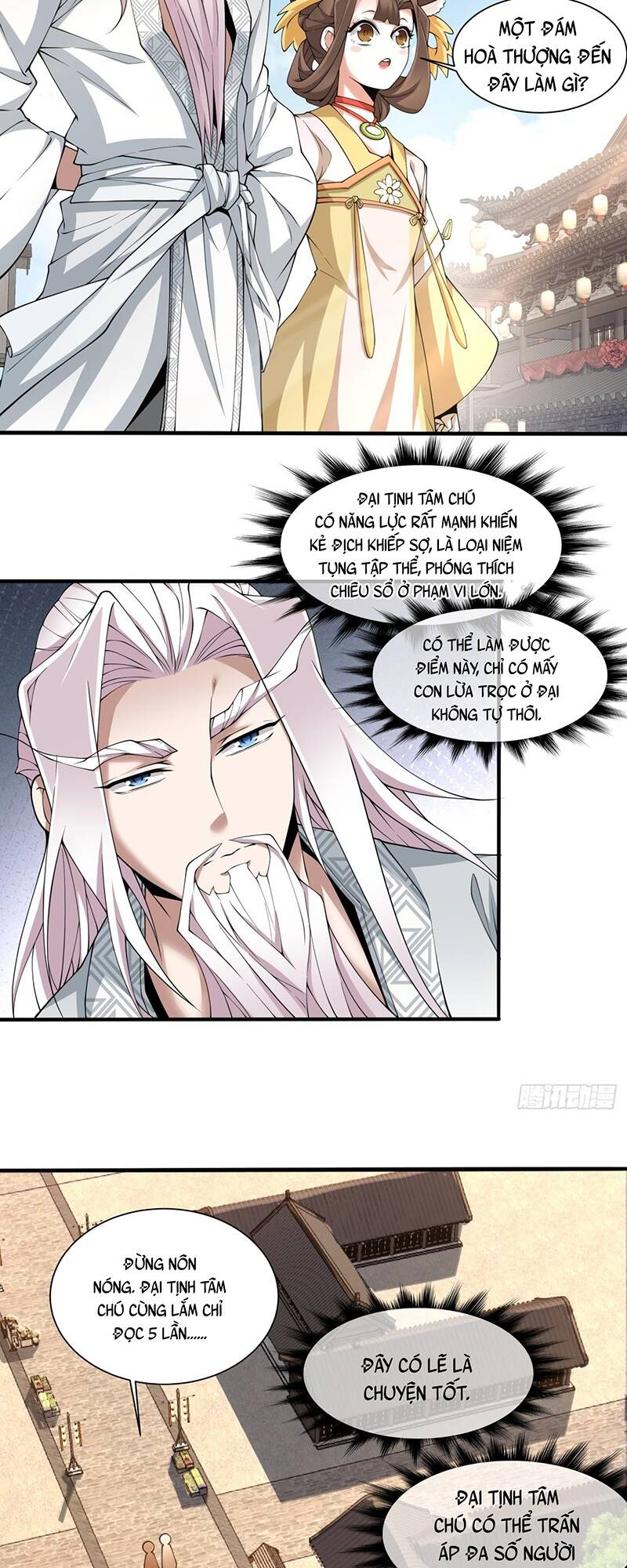 Đồ Đệ Của Ta Đều Là Đại Phản Phái Chapter 58 - Trang 17