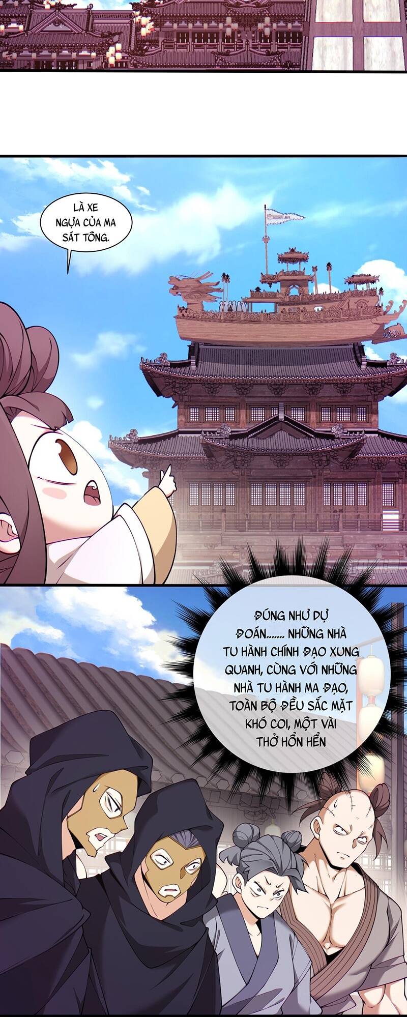 Đồ Đệ Của Ta Đều Là Đại Phản Phái Chapter 58 - Trang 20