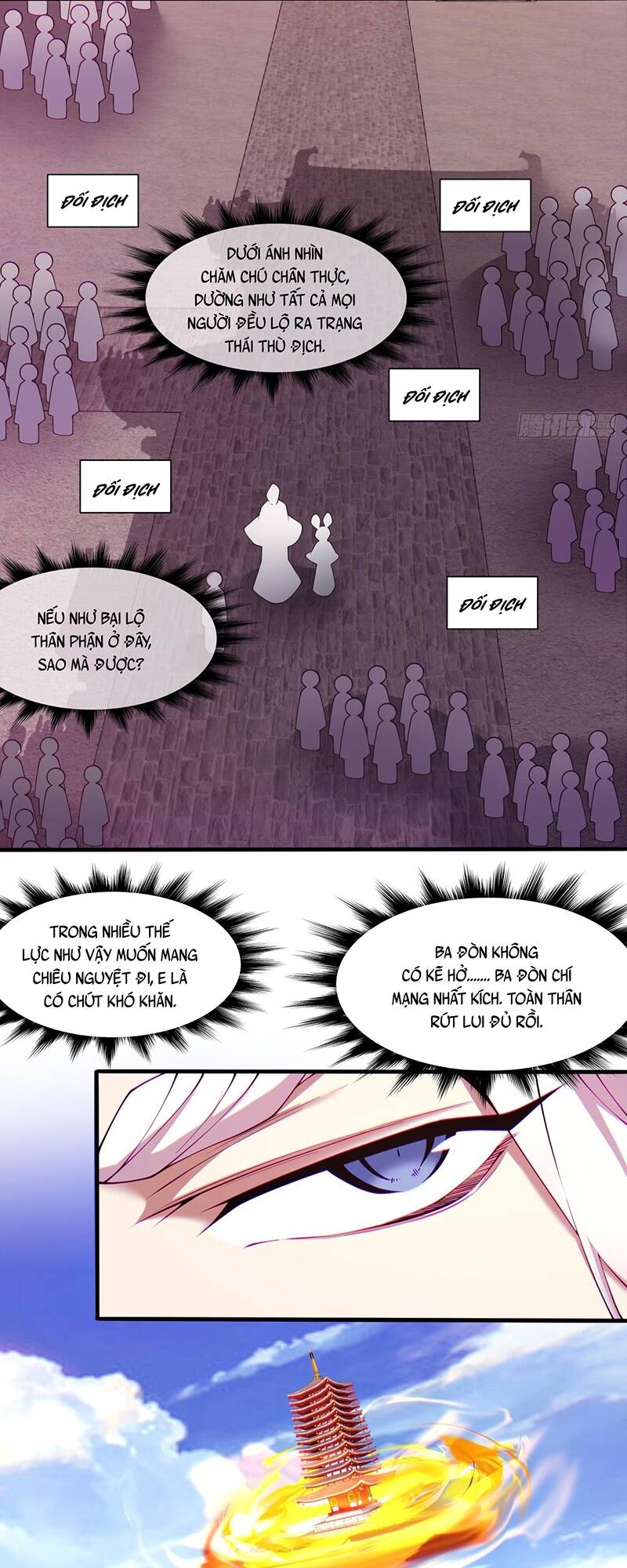 Đồ Đệ Của Ta Đều Là Đại Phản Phái Chapter 58 - Trang 21