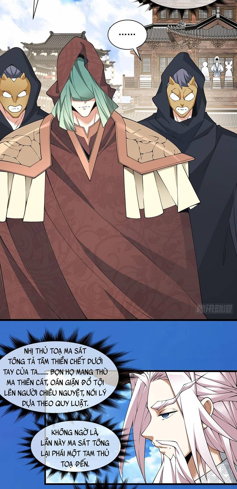 Đồ Đệ Của Ta Đều Là Đại Phản Phái Chapter 58 - Trang 35