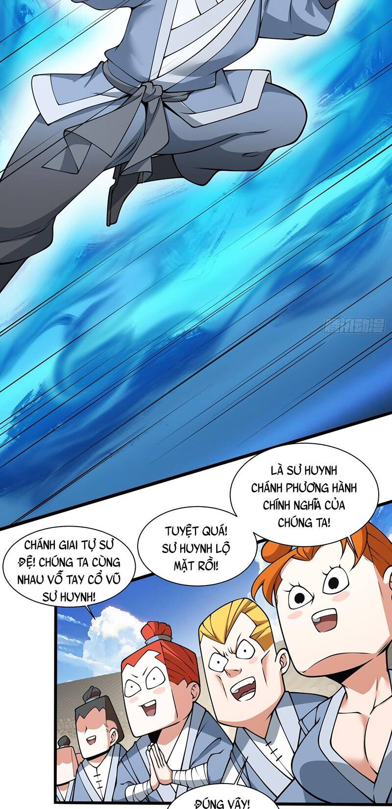 Đồ Đệ Của Ta Đều Là Đại Phản Phái Chapter 58 - Trang 38