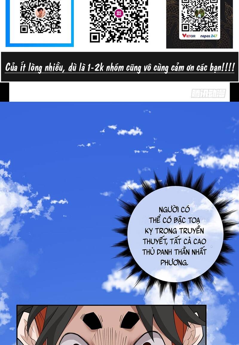 Đồ Đệ Của Ta Đều Là Đại Phản Phái Chapter 58 - Trang 3