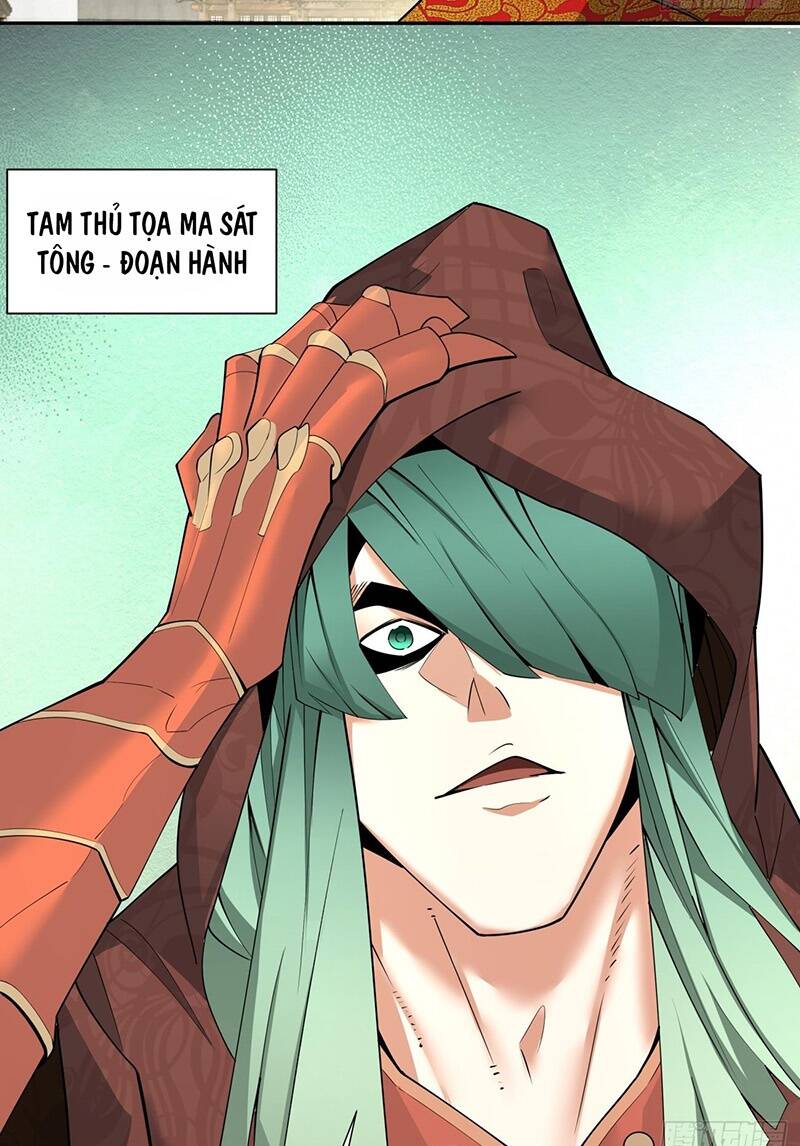 Đồ Đệ Của Ta Đều Là Đại Phản Phái Chapter 59 - Trang 12