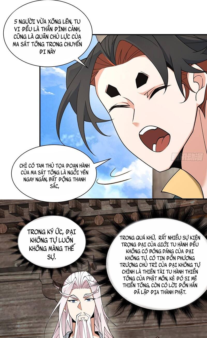 Đồ Đệ Của Ta Đều Là Đại Phản Phái Chapter 59 - Trang 20