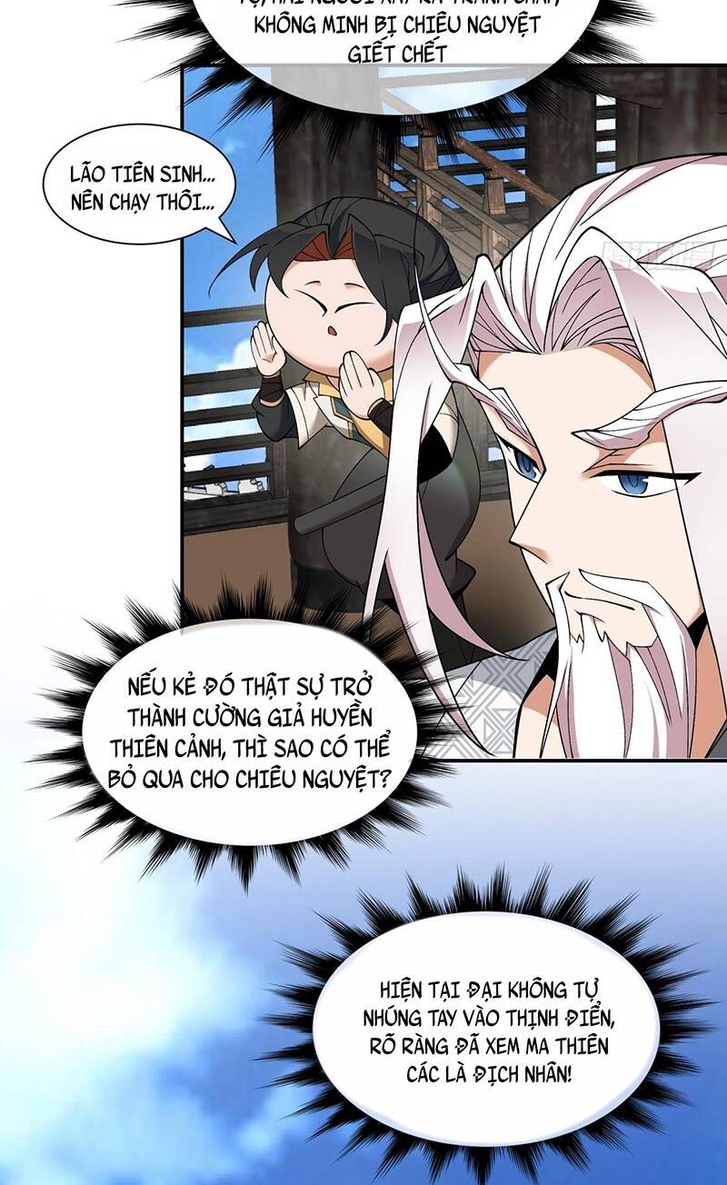 Đồ Đệ Của Ta Đều Là Đại Phản Phái Chapter 59 - Trang 22