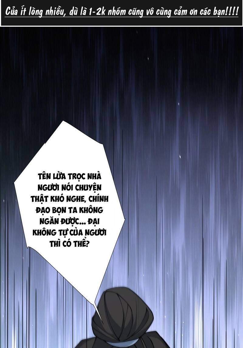 Đồ Đệ Của Ta Đều Là Đại Phản Phái Chapter 59 - Trang 3