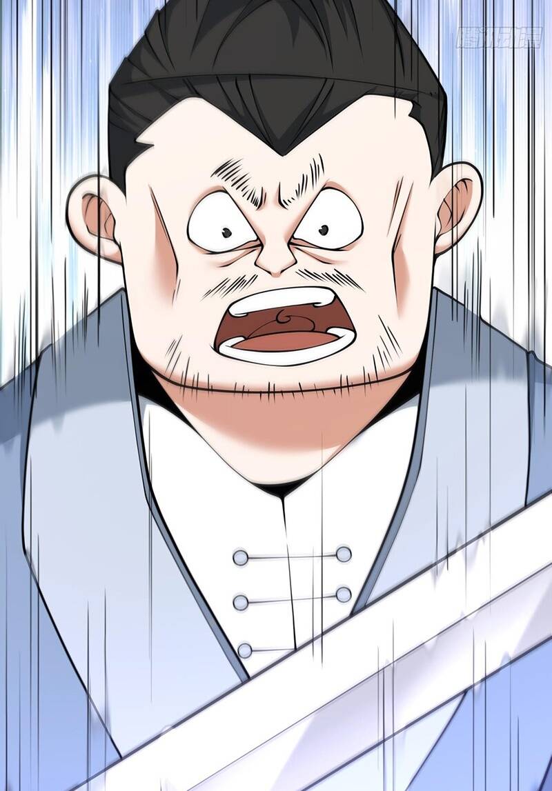 Đồ Đệ Của Ta Đều Là Đại Phản Phái Chapter 59 - Trang 4