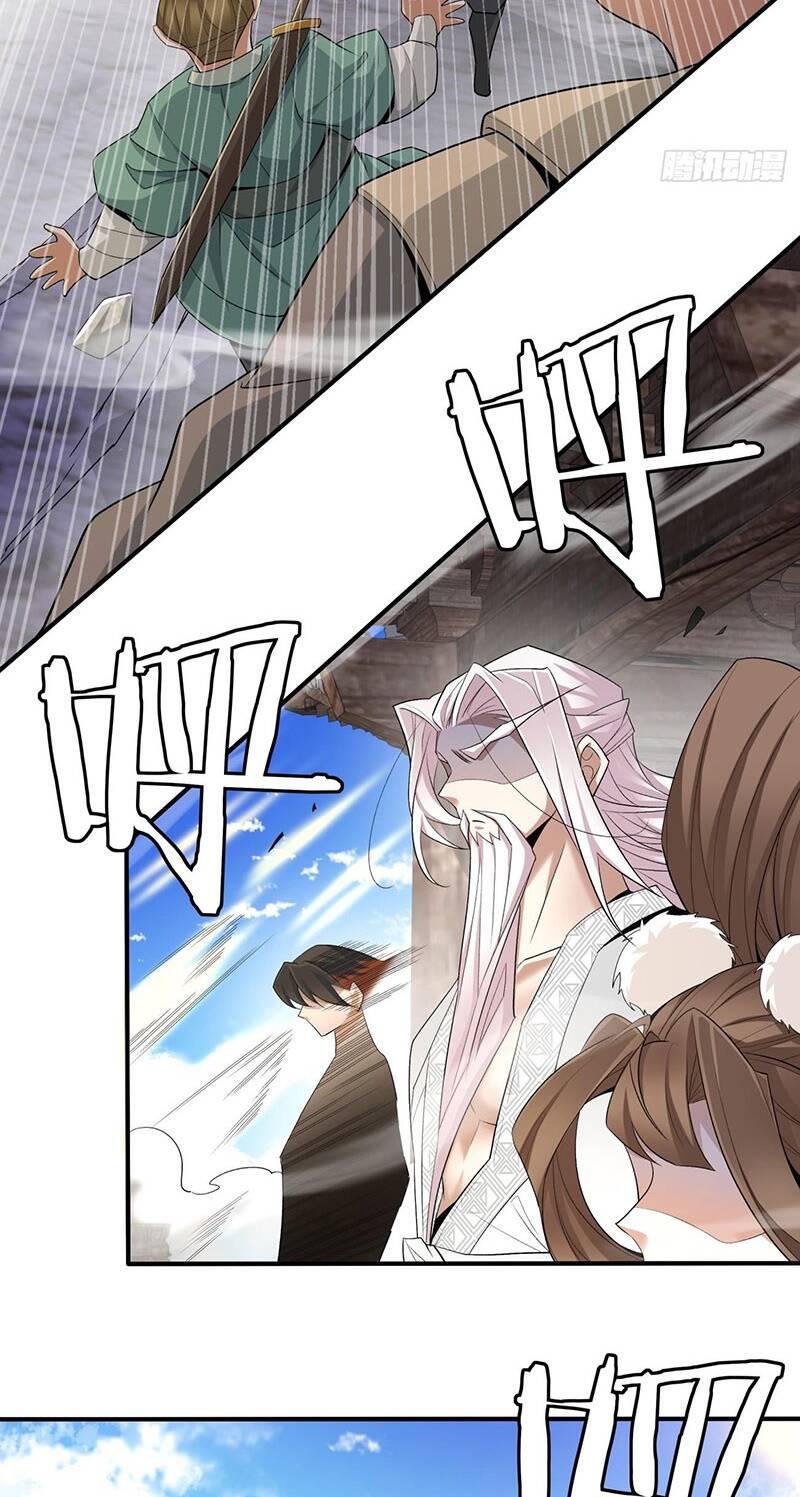 Đồ Đệ Của Ta Đều Là Đại Phản Phái Chapter 59 - Trang 49