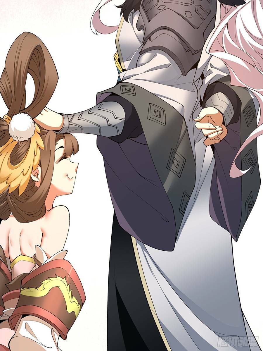 Đồ Đệ Của Ta Đều Là Đại Phản Phái Chapter 6 - Trang 11