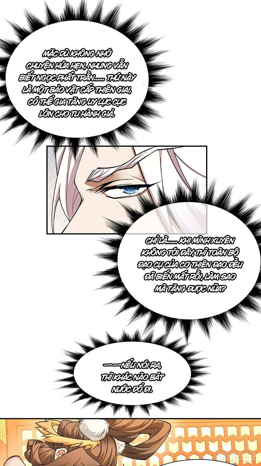 Đồ Đệ Của Ta Đều Là Đại Phản Phái Chapter 6 - Trang 19