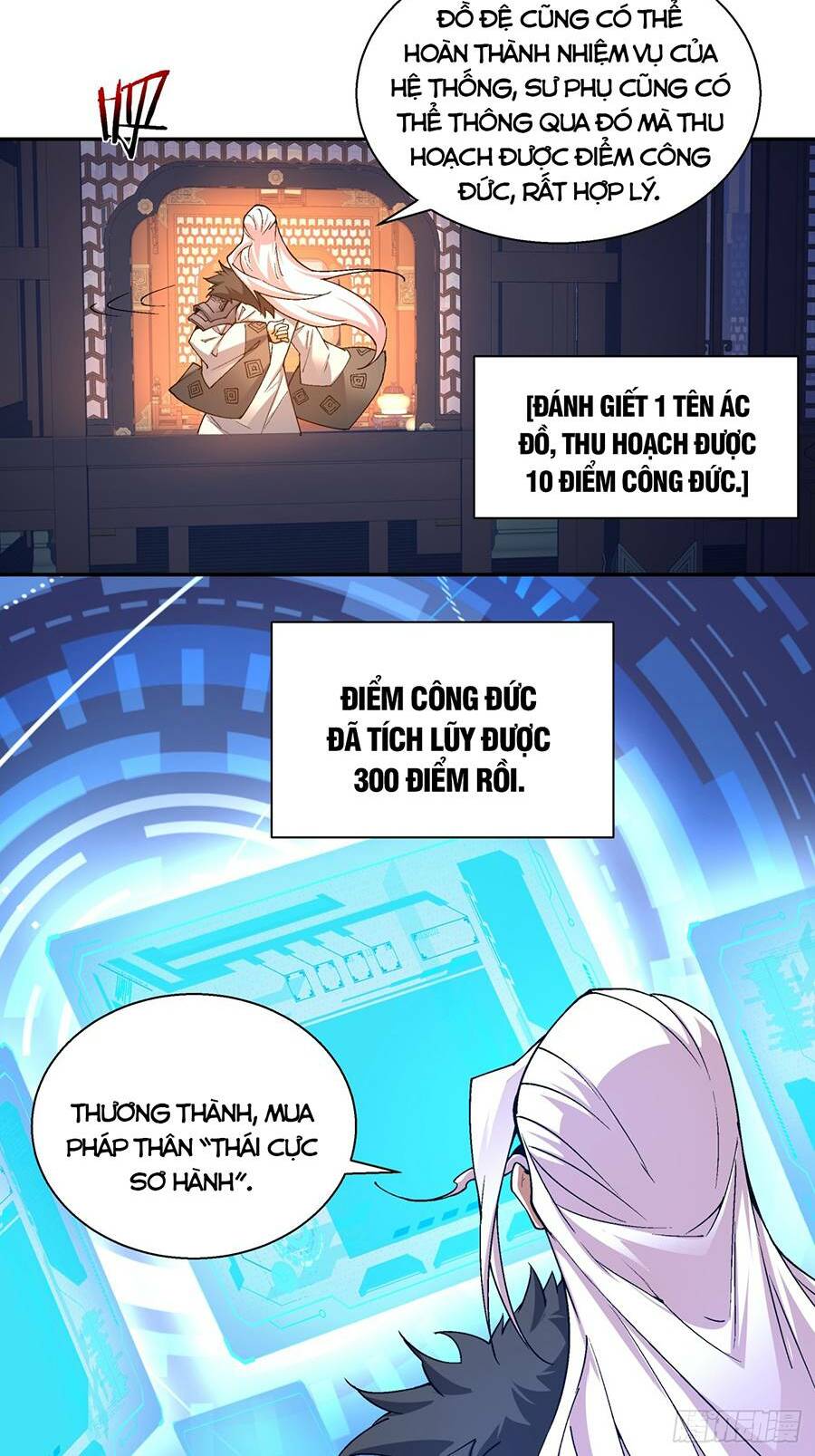 Đồ Đệ Của Ta Đều Là Đại Phản Phái Chapter 6 - Trang 27