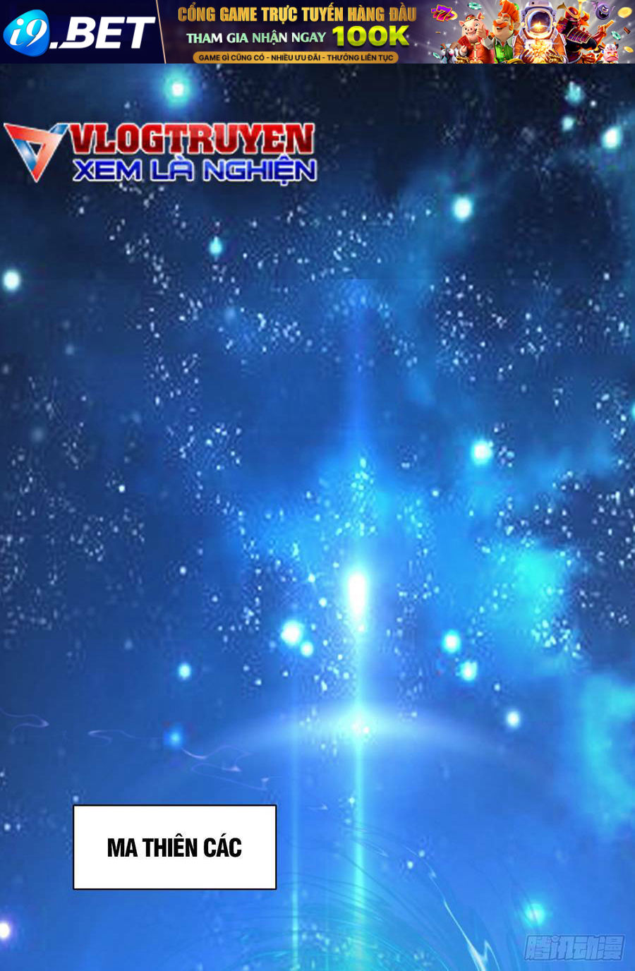 Đồ Đệ Của Ta Đều Là Đại Phản Phái Chapter 6 - Trang 2