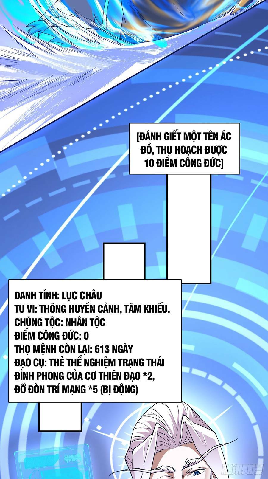 Đồ Đệ Của Ta Đều Là Đại Phản Phái Chapter 6 - Trang 30