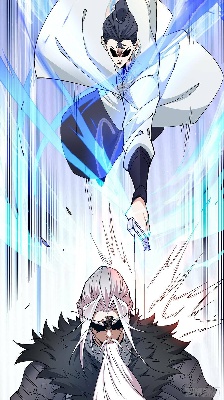 Đồ Đệ Của Ta Đều Là Đại Phản Phái Chapter 6 - Trang 37