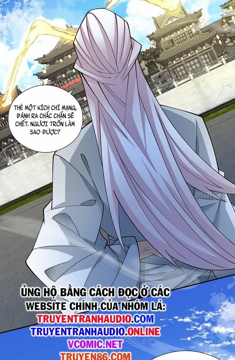 Đồ Đệ Của Ta Đều Là Đại Phản Phái Chapter 61 - Trang 23